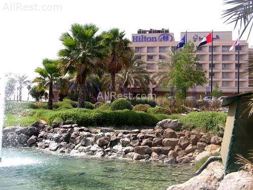 Hilton Ras Al Khaimah 1